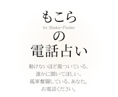 短時間でもOK(^^)b☆気楽にご相談いただけます