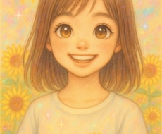 夜のひとりごと、お聴きします イメージ1