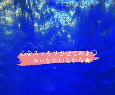 今すぐ話したいなんて時あるよね☆まってます イメージ1