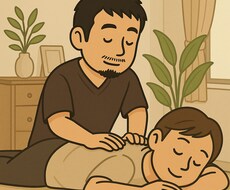 仕事や人間関係の沼聞きます イメージ1