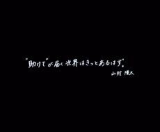メンタルの悩みを聞きます イメージ1