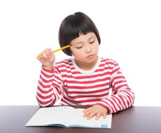 小中学生の学習アドバイスをします イメージ1
