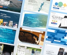 シンプルだけどおしゃれ！なwebデザインやります 洗練されたデザイン、近代的なデザインを求めている方へ