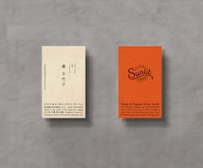 丸投げOK！シンプルで洗練された名刺作成します アートディレクターが作るお洒落でワンランク上の名刺デザイン