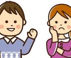 ちょこっと話したい☆あなたのサンドバックになります イメージ1