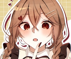 1点物！完成品アイコンイラスト販売します かわいい女の子アイコンをお求めの方に！