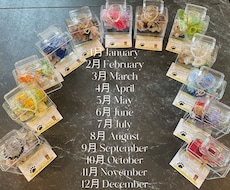 お誕生日プレゼントや記念日プレゼントになります お誕生日や記念日やお家のインテリアにもなります。