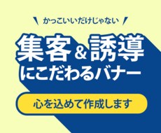 意味のあるデザイン！お届けします 心を込めて作成します！お任せください（＾＾）