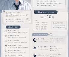 あなたのただいまが言える場所になります イメージ1