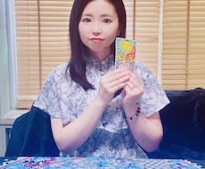 出会い•恋人の気持ち•2人の未来について鑑定します 出会いや好きな人の気持ちをじっくり鑑定☆質問は3つOK