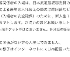 Instagram投稿文を作成します イメージ1