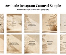 海外風AIデザインでインスタ投稿を作成します イメージ1