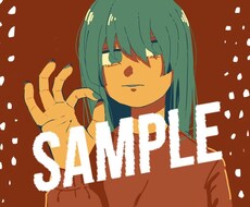 イラストお描き致します イメージ1
