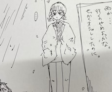 詩を添えて絵を描きます イメージ1