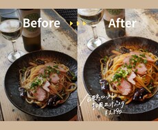 写真×手書き文字で魅せる投稿画像を制作します イメージ1