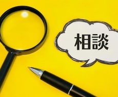 相手先はどこでも女性の声の電話代行をします イメージ1