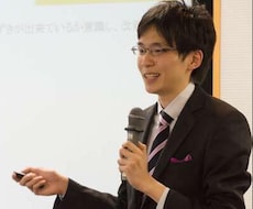 あなたのお悩み、軽くします イメージ1