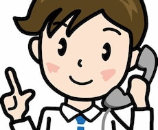 アニメオタクが学生の就職相談乗ります イメージ1