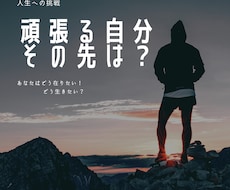 カンポウ養生で、あなたのメンタルサポートします イメージ1