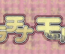 各種制作活動者様向けのロゴを制作します イメージ1
