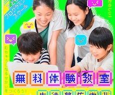 オーダーメイドのバナーセット制作します イメージ1