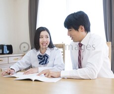 志望理由書などの作成のアドバイスをします イメージ1