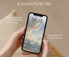 開運待受✴︎あなたの自己肯定感アップします 毎日目にする待受画面が、あなただけのパワースポットになります