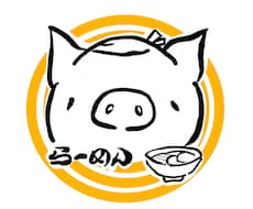渦巻きロゴ作ります 目を惹くオリジナルイラストロゴです