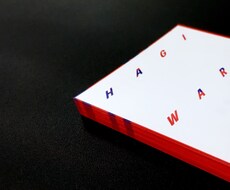 目的に合わせたチラシデザインします イメージ1