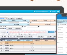 あなた専用！弥生会計の入力マニュアルを作成します 入力に関する質問を3日間送り放題！テキスト化してご回答します