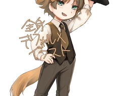 人物イラストを描きます イメージ1