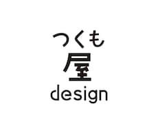事前相談用／購入前に事前お打ち合わせします イメージ1