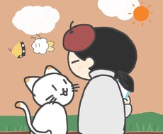 お話聞きます イメージ1