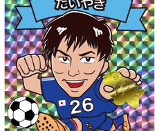 ビックリマン風似顔絵お描きします 世界にひとつだけのビックリマン風似顔絵をGET！