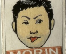 とりあえず話を聞いてほしい！あなたの希望を叶えます イメージ1