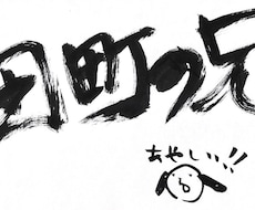 5月末までお試し！田町式タロットでライトに占います サクッと近い未来を占いたい方、初めて占いを楽しみたい方向け！