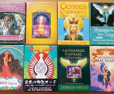 オラクルカードでリーディングします イメージ1