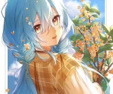 アイコン、イラスト制作します イメージ1