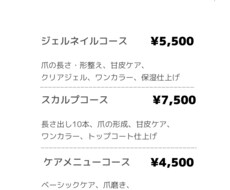 Canvaでデザインしてます イメージ1