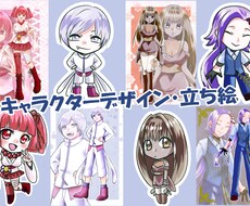 立ち絵、デフォルメ、オリジナルキャラクター描きます イメージ1