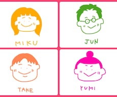 最短即日！シンプルかわいい似顔絵アイコン描きます イメージ1
