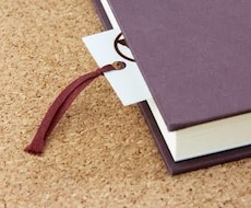 読書会開催のノウハウとアイデアを教えます 読書会参加と開催の合計が100回以上の本好きが教えます。
