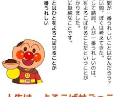 悩み相談（グレーなもの）聞きます イメージ1