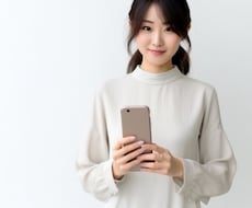 心のお掃除、スッキリするまでお手伝いいたします イメージ1