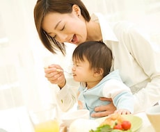 現役保育士が子育てのお悩みに答えます イメージ1