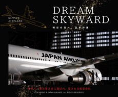 みんなを虜にするバナー製作します 他にはないデザインを、あなたのイメージを作品へ