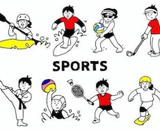 プロスポーツ選手がなんでも悩み聞きます