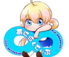 可愛いorかっこいいデフォルメイラスト描きます イメージ1