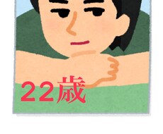 LINE感覚で気軽に相談にのります イメージ1