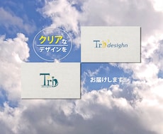 丁寧なヒアリングで満足できるデザインをします イメージ1